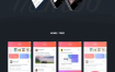 100+个完整的社交移动用户界面app设计工具包