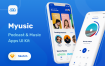 30多个音乐和播客UI工具包app界面优质设计素材下载
