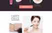 10款美妆护肤化妆品广告网页首页详情页专题页面海报模板PSD设计素材