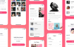 20多个粉色毕业设计音乐多媒体项目精品app界面ui设计素材下载